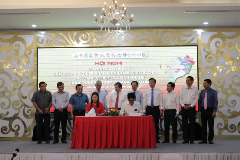 Hội nghị Tổng kết chương trình hợp tác kinh tế - xã hội giữa Thành phố Hồ Chí Minh và các tỉnh, thành phố Đồng bằng Sông Cửu Long.
