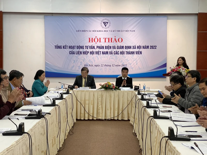 Quang cảnh sự kiện.