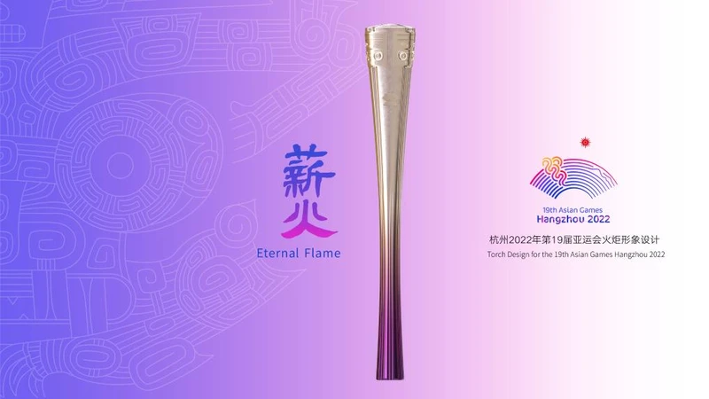 Thiết kế ngọn đuốc dự kiến sử dụng trong Lễ rước đuốc ASIAD 19. (Ảnh: Tân Hoa Xã)