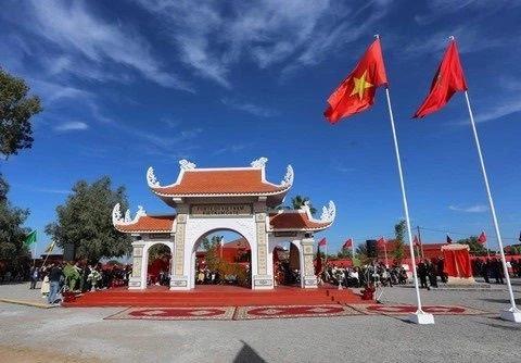 Cổng Việt Nam tại Maroc.