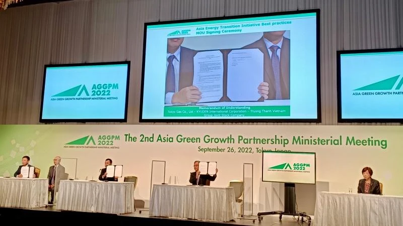 Tập đoàn Trường Thành Việt Nam ký Biên bản ghi nhớ hợp tác với Tokyo Gas và Kyuden về việc hợp tác nghiên cứu, phát triển và đầu tư dự án nhiệt điện LNG Thái Bình với công suất 1.500MW.