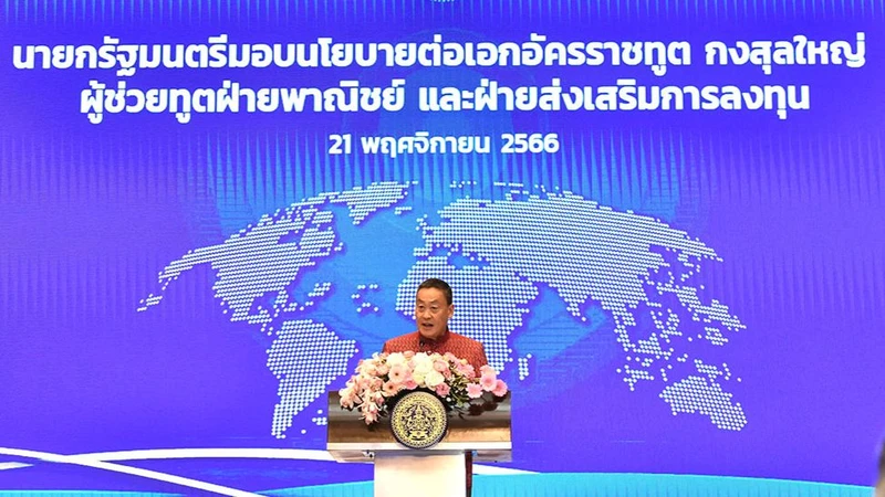 Thủ tướng Thái Lan Srettha Thavisin tại hội nghị. (Ảnh: Văn phòng Chính phủ Thái Lan)