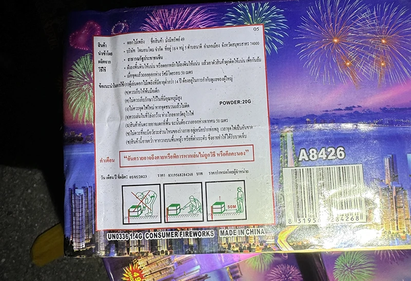 Lực lượng Cảnh sát giao thông đã bàn giao hơn 4.700 viên pháo cho Công an huyện Núi Thành điều tra, xử lý theo quy định