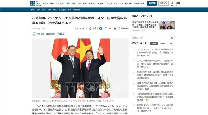 Báo Sankei đăng bài về chuyến thăm của Thủ tướng Ishiba đến Việt Nam.