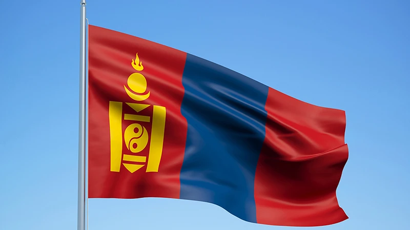 Điện mừng Quốc khánh nước Mông Cổ