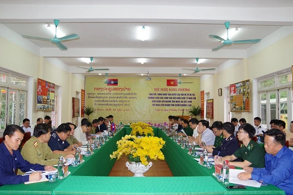 Toàn cảnh hội nghị.