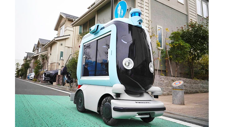 Robot giao hàng Hakobo của Panasonic. Ảnh: KYODO NEWS