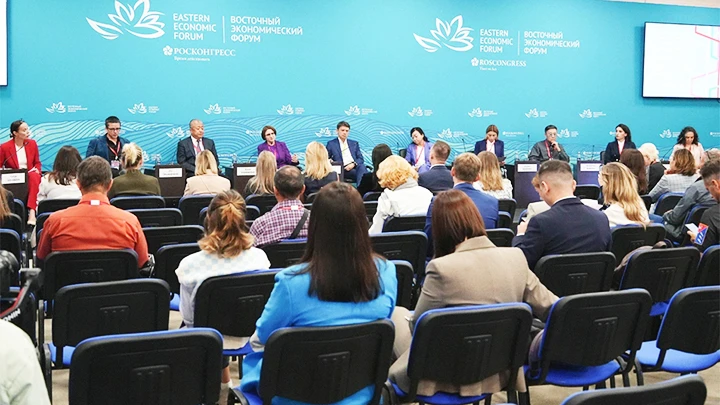 Một phiên làm việc trong khuôn khổ Diễn đàn EEF 2023. Ảnh: REUTERS