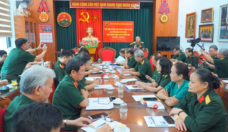  Toàn cảnh Lễ phát động cuộc thi. 