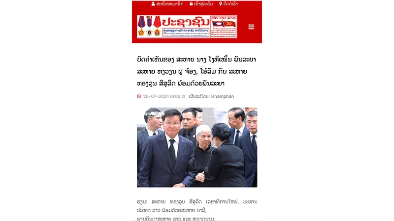 Bài đăng trên báo Pasaxon điện tử. (Ảnh: HẢI TIẾN)