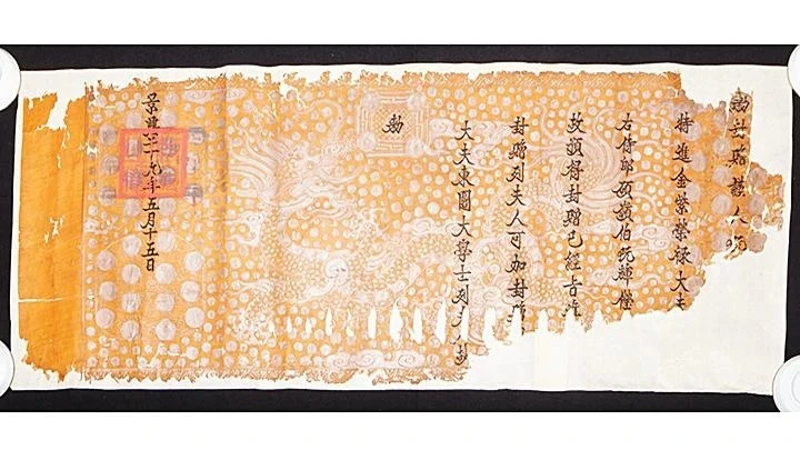 Văn bản Hán Nôm làng Trường Lưu, Hà Tĩnh.