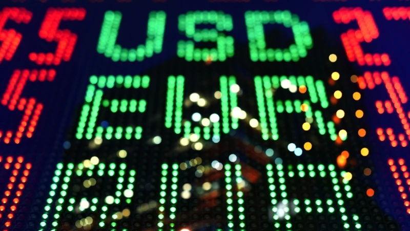 Ảnh minh họa, Nguồn: Reuters