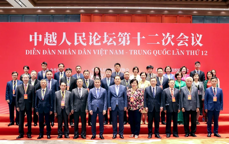 Các đại biểu dự Diễn đàn nhân dân Việt-Trung lần thứ 12.