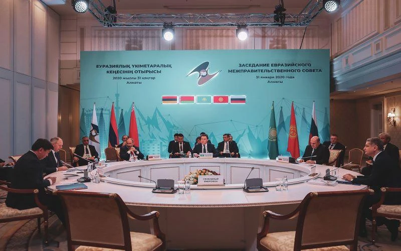 Cuộc họp của Hội đồng liên chính phủ Á-Âu năm 2020. Ảnh: eurasiancommission.org