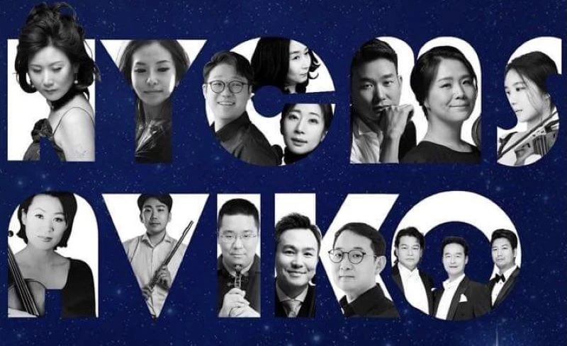 Các nghệ sĩ Hàn Quốc tham gia biểu diễn trong chương trình hòa nhạc.