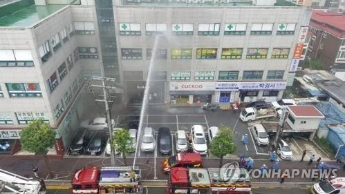 Ảnh chụp hiện trường một bạn đọc cung cấp cho Yonhap.