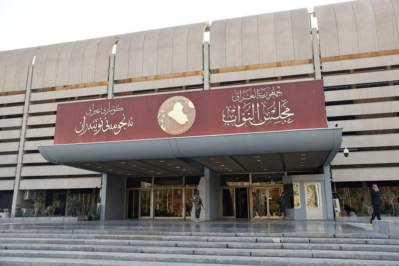 Toàn cảnh Quốc hội Iraq tại Baghdad, ngày 9/1/2022. (Ảnh: Reuters)