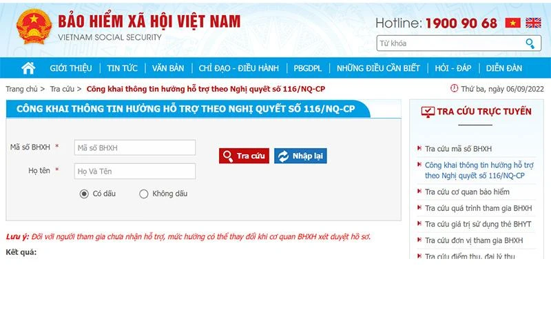 Lao động tại Hà Nội có thể tra cứu thông tin được hỗ trợ từ Quỹ Bảo hiểm thất nghiệp.