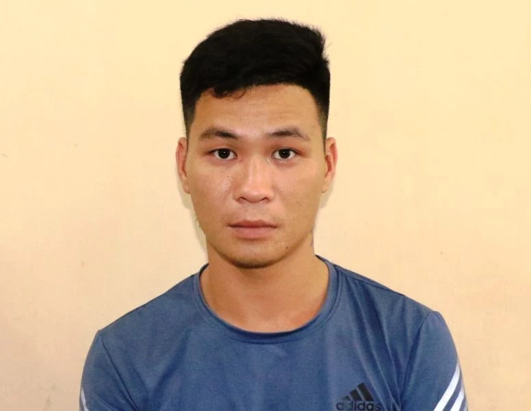 Đối tượng Nguyễn Thái Bằng.