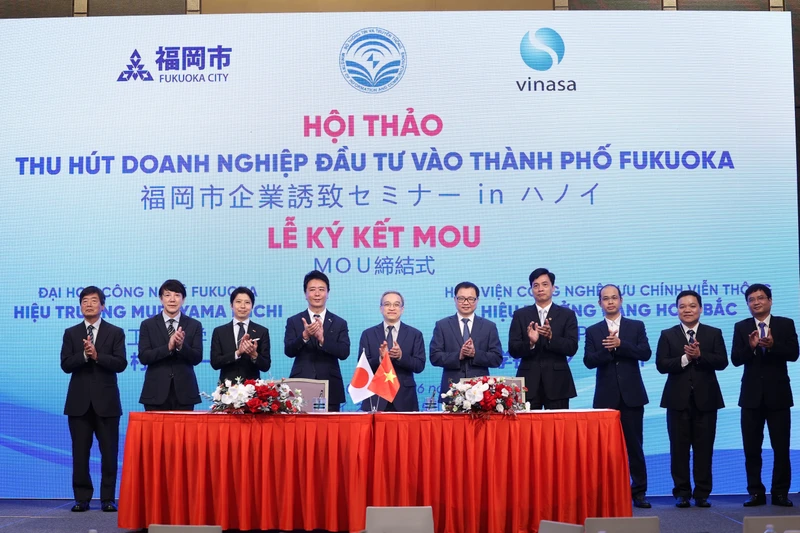 Thành phố Fukuoka là trường hợp đầu tiên mà Bộ Thông tin Truyền thông Việt Nam ký kết MoU về việc hỗ trợ doanh nghiệp khởi nghiệp với một địa phương của Nhật Bản.