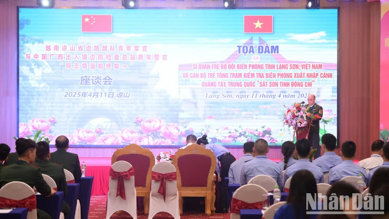 Quang cảnh Tọa đàm "Sắt son tình đồng chí".