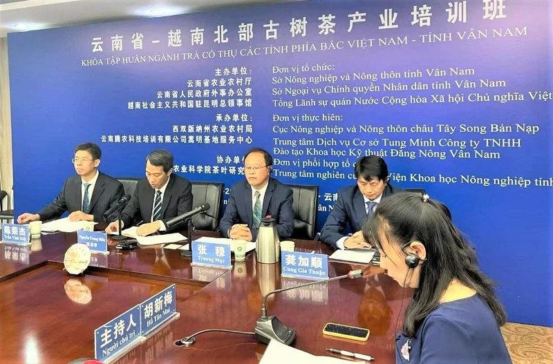 Lễ khai mạc Lớp tập huấn ngành chè cổ thụ giữa Việt Nam và Trung Quốc.