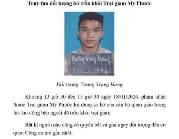 Cơ quan Công an phát đi thông báo.