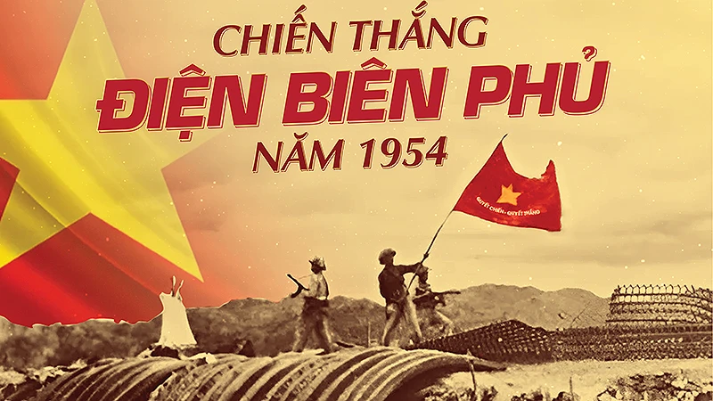Một phần tác phẩm giành giải đặc biệt của thí sinh Võ Minh Hiếu.