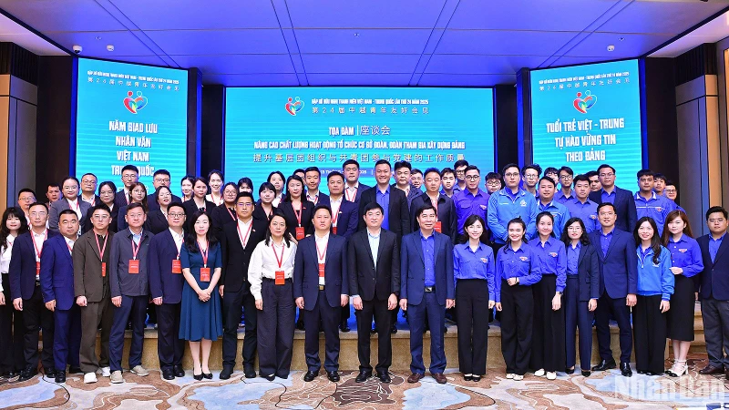 Các đại biểu cán bộ Đoàn, thanh niên Việt Nam-Trung Quốc tại Tọa đàm.