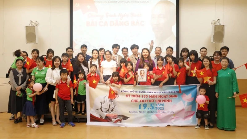 Thông qua Cuộc thi, Ban tổ chức mong muốn các em nhỏ không chỉ rèn luyện khả năng cảm thụ nghệ thuật, mà còn hiểu thêm về quê hương, đất nước, về Bác Hồ kính yêu. 