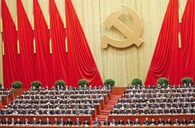 Đại hội Đảng Cộng sản Trung Quốc lần thứ 18.