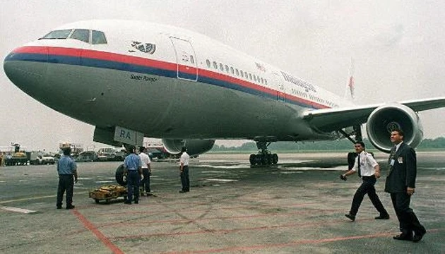 Boeing 777 là một trong những mẫu máy bay an toàn nhất hiện nay 