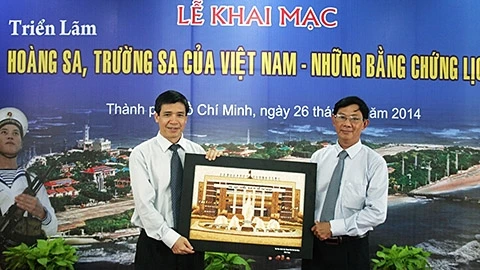 Triển lãm bản đồ cổ, Châu bản triều Nguyễn về Hoàng Sa, Trường Sa