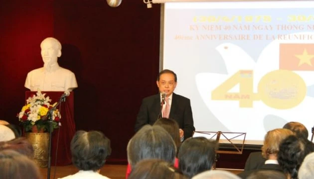 Đại sứ Nguyễn Ngọc Sơn phát biểu tại Lễ kỷ niệm.