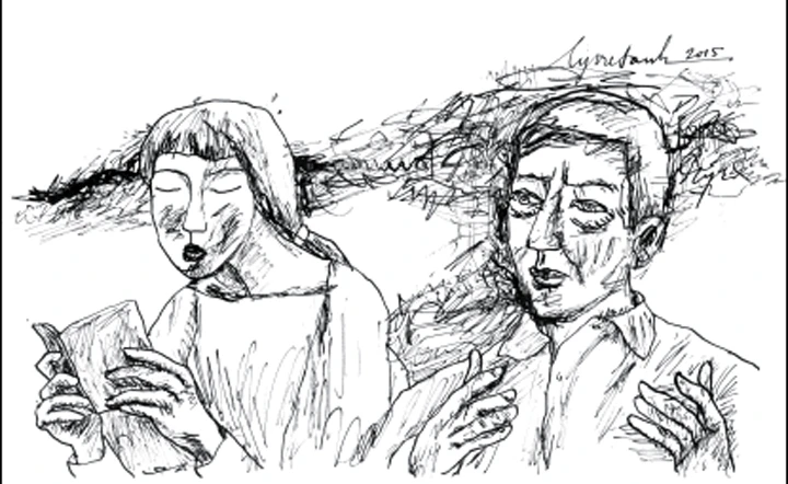 Sổ gạo
