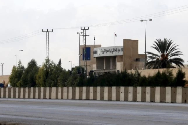 Trung tâm huấn luyện cảnh sát do Mỹ tài trợ gần thủ đô Amman (Jordan). (Ảnh: Reuters)