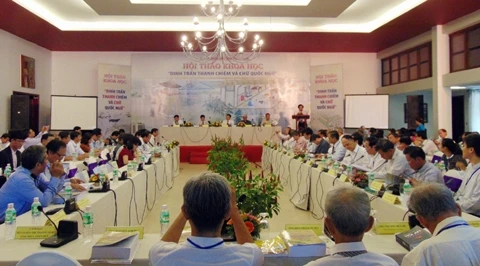 Quảng Nam tổ chức Hội thảo khoa học “Dinh trấn Thanh Chiêm và chữ Quốc ngữ”