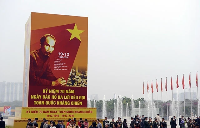 Lễ kỷ niệm cấp quốc gia 70 năm Ngày Toàn quốc kháng chiến (19-12-1946 – 19-12-2016) được tổ chức tại Trung tâm Hội nghị quốc gia (Mỹ Đình, Hà Nội).