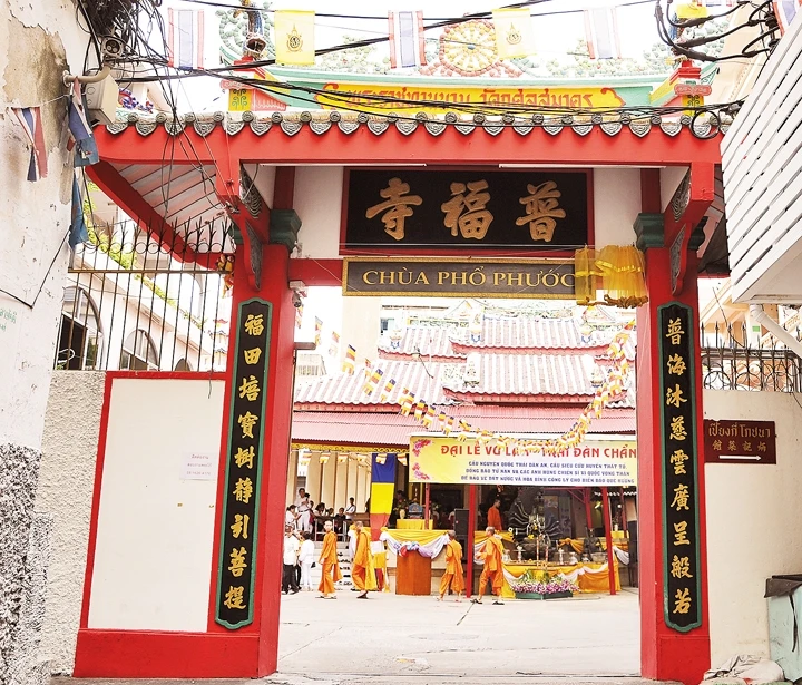 Chùa Phổ Phước, nơi đặt trụ sở Phật giáo Việt tông.