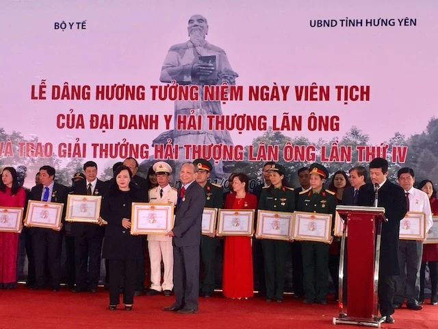 Tưởng niệm 226 năm ngày mất của Đại danh y Hải Thượng Lãn Ông - Lê Hữu Trác 