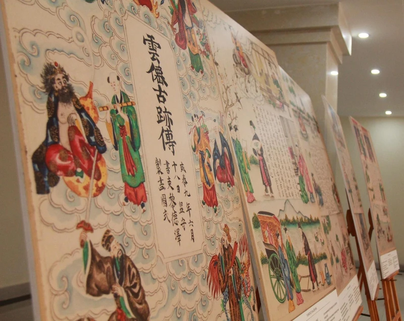 Bản thảo Lục Vân Tiên cổ tích truyện được trưng bày tại Trường đại học Khoa học xã hội và Nhân văn (Đại học Quốc gia Hà Nội).