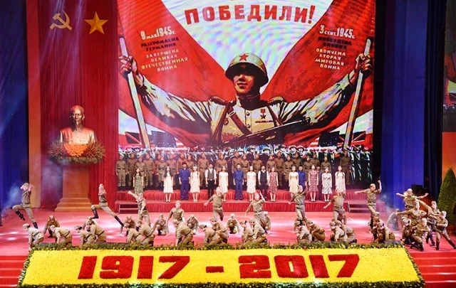 Chương trình nghệ thuật đặc sắc kỷ niệm 100 năm Cách mạng Tháng Mười Nga.