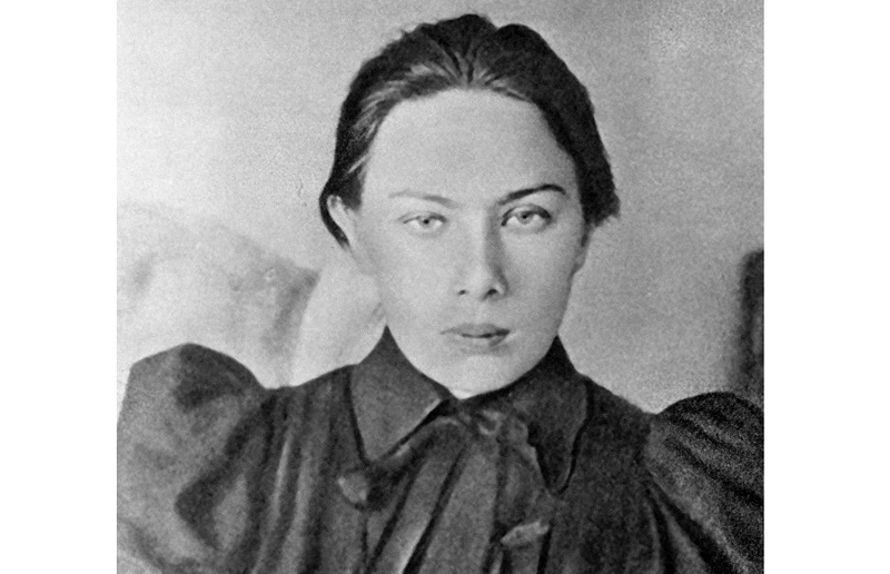 Nadezhda Krupskaya.