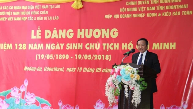 Đại sứ Việt Nam tại Lào Nguyễn Bá Hùng phát biểu tại buổi lễ.