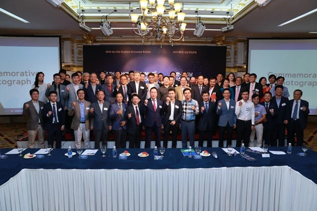 Các doanh nghiệp Hàn Quốc, Việt Nam tại buổi hội thảo.