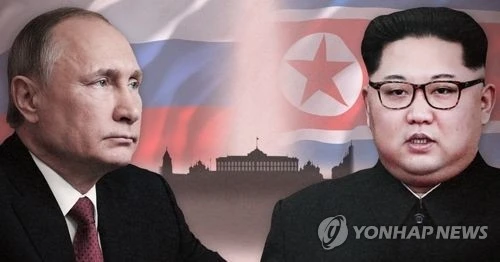 Nhà lãnh đạo Triều Tiên Kim Jong-un (bên phải) và Tổng thống Nga Vladimir Putin. (Ảnh: Yonhap)