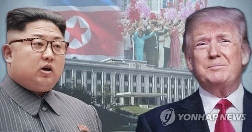 Tổng thống Mỹ Donald Trump và nhà lãnh đạo Triều Tiên Kim Jong-un. (Ảnh: Yonhap)
