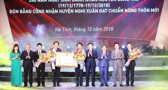 Kỷ niệm 240 năm Ngày sinh, tưởng niệm 160 năm Ngày mất Uy viễn Tướng công Nguyễn Công Trứ