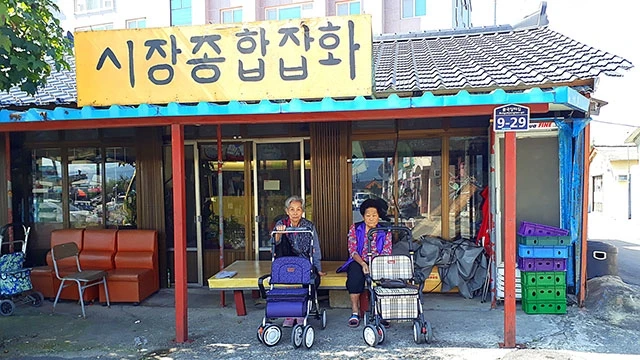 Cố đô Gyeongju còn giữ được những không gian truyền thống, là nơi ghé thăm của du khách nhiều nước.
