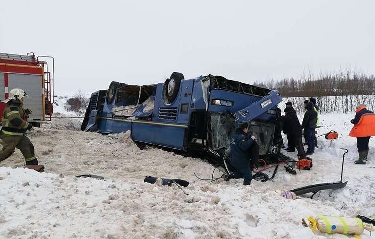 Tai nạn xe buýt làm nhiều trẻ em thương vong ở Nga